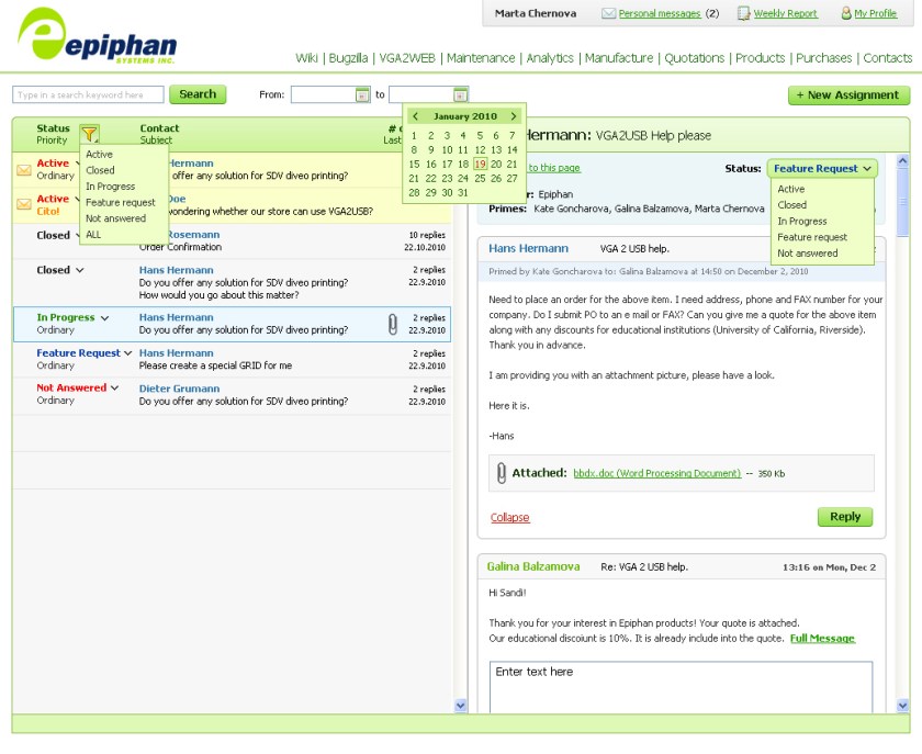 epiphan_crm_messages_dropdowns