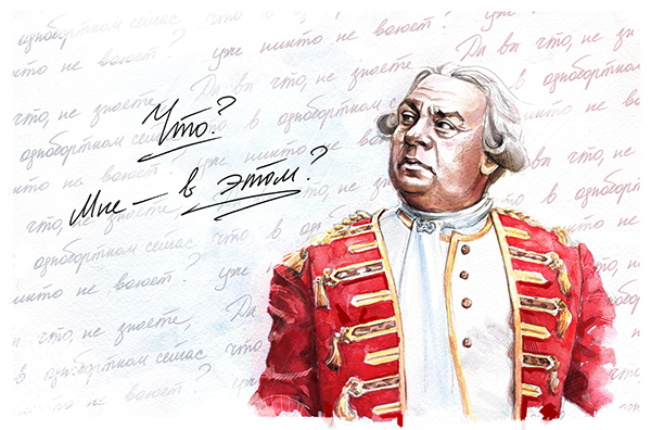 de6de217361725.562b90541671a