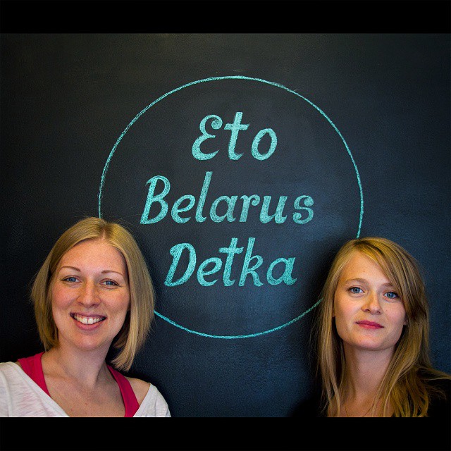 11356917_381791642026848_113072918_n